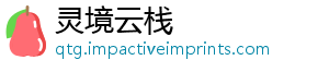 备调整全装备季装解析英雄与眼革新归引革辅助联盟领战1赛石回术变-灵境云栈